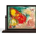 Hans Hofmann — Без названия, изображение 1