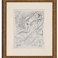Henri Matisse — Ну, в шезлонге для хранения любимых вещей., изображение 2