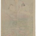 Hiroshi Yoshida — Айк но кои (карпы в пруду), изображение 2