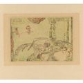 James Ensor — Капитанские пещеры ("Смертные грехи"), изображение 3