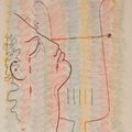 Jean Cocteau — Сирота, изображение 1