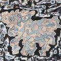 Jean Dubuffet — Цзянь, изображение 1