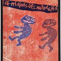 Jean Dubuffet — Андре Мартель, "Мир природы", изображение 3