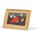 Joan Miró — Озеро Уазо-маре-де-санг-сюр-ла-Плен, изображение 2