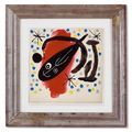 Joan Miró — Проект кувертюры для жизни "Атмосфера мира", изображение 2