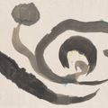 Joan Miró — Без титула II, изображение 1