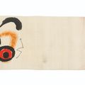 Joan Miró — Макемоно, изображение 2