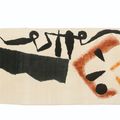 Joan Miró — Макемоно, изображение 4