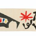 Joan Miró — Макемоно, изображение 9