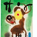 Joan Miró — Ивон Тайландье, Миро, 1959-61, галерея Пьера Матисса, Нью-Йорк, 1961, изображение 7