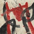 Joan Miró — Пейзаж (Мори эль Мерма), изображение 1