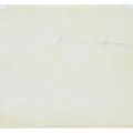 Joseph Mallord William Turner — Изола-Белла, Изоле-Борромее, на озере Маджоре, Италия, изображение 2