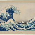 Katsushika Hokusai — Канагава оки нами ура (Великая смутность Канагавы) [“La Vague”], изображение 3