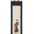Katsushika Hokusai — Неизменная красота, изображение 3