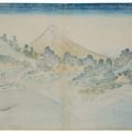 Katsushika Hokusai — Кошу Мисака суймен (поверхность озера Мисака, провинция Кай), изображение 2