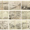 Katsushika Hokusai — Фугаку хяккэй ("Сто видов горы Фудзи"), 1834-35; ок. 1849 (том 3), изображение 1