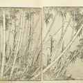 Katsushika Hokusai — Фугаку хяккэй ("Сто видов горы Фудзи"), 1834-35; ок. 1849 (том 3), изображение 7