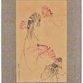 Katsushika Hokusai — ЩЕЛИ, изображение 2