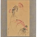 Katsushika Hokusai — ЩЕЛИ, изображение 3