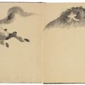 Katsushika Hokusai — Рисунки цветов, птиц и фигур, изображение 8