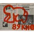 Keith Haring — Без названия, изображение 1