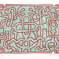 Keith Haring — Шоколадный Будда 1-5, изображение 6