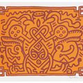 Keith Haring — Шоколадный Будда 1-5, изображение 2