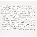 Lee Ufan — Из строки II, изображение 2