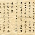 Li Chen — Соответствия, изображение 8