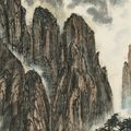 Li Keran — Ландшафтные наброски, изображение 4