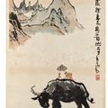 Li Keran — В ОКРУЖЕНИИ ВЕСЕЛЬЯ, изображение 1