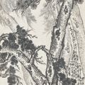 Li Shan — Пять сосен, изображение 1