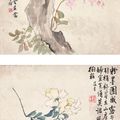 Li Shan — Цветы, изображение 2