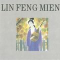 Lin Fengmian — Две дамы в саду, изображение 2
