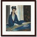 Lin Fengmian — Леди, играющая в Цинь, изображение 2