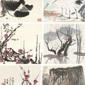Lin Fengmian — Праздничный альбом, изображение 2