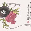 Lin Fengmian — Живопись и каллиграфия для Пекинской художественной школы, изображение 2
