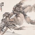 Lin Fengmian — Живопись и каллиграфия для Пекинской художественной школы, изображение 19