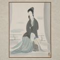 Lin Fengmian — МОЛОДАЯ ЖЕНЩИНА, изображение 1