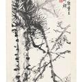 Liu Haisu — Цветут сосны и сливы, изображение 2