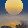 Liu Kuo Sung — Что такое Земля?, изображение 1