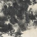 Liu Kuo Sung — Абстрактный пейзаж, изображение 1