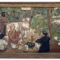 Mai Thu — Время чаепития в Хюэ (Время чаепития в Хюэ), изображение 2