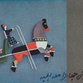 Maqbool Fida Husain — Без названия (Табалчи), изображение 2