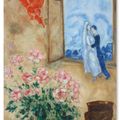 Marc Chagall — Женихи в красном цвете, изображение 1