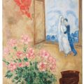 Marc Chagall — Женихи в красном цвете, изображение 3