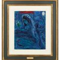 Marc Chagall — Ла Мер, изображение 3