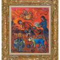 Marc Chagall — Любовь в деревне на фоне красного фон-ружа, изображение 2