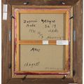 Marc Chagall — Любовь в деревне на фоне красного фон-ружа, изображение 3