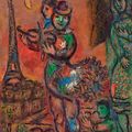 Marc Chagall — Виолончелистка-танцовщица у Парижского моста, изображение 1